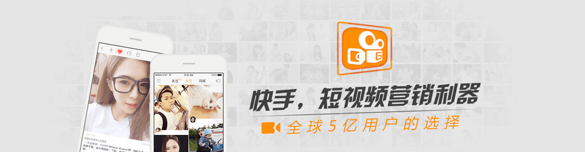 阿克塞信息流平台